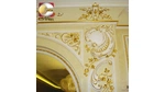 Золотая краска EasyColor Gold 901 125 мл