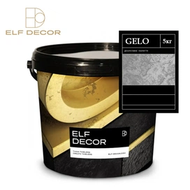 Декоративная штукатурка Gelo со стеклянными микросферами, 1кг