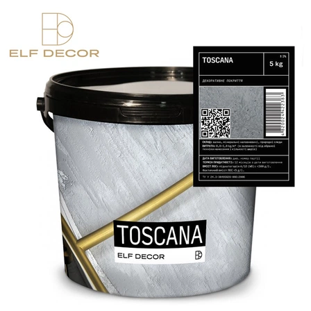 Декоративная штукатурка Toscana с эффектом микроцемента, 1кг